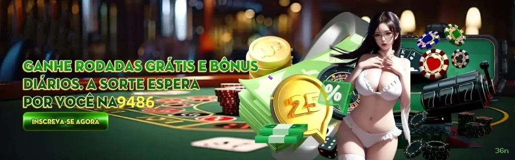 VIP Rewards System